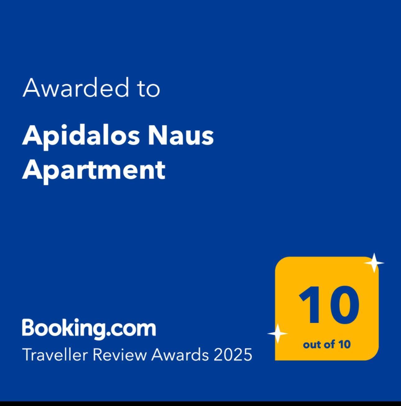 Apidalos Naus Apartment Corfu  Extérieur photo